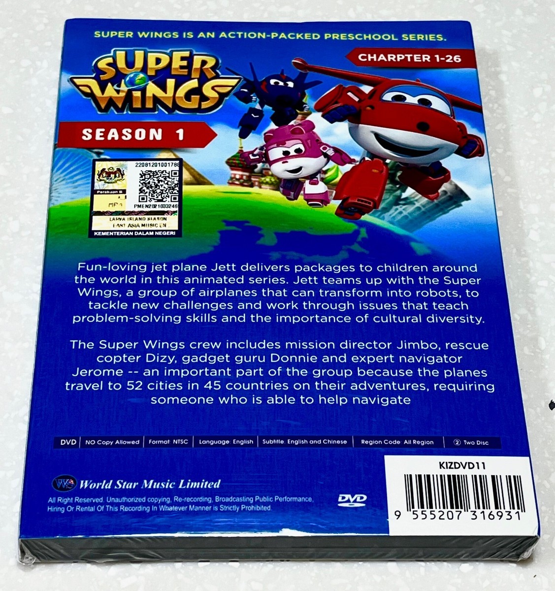 その他 Wings: Complete Third Season [DVD] Amazon.com: Wings