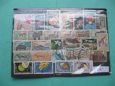 LOT DE 29 TIMBRES DU CAMEROUN FLEURS .FRUITS ANIMAUX OBLITERES ET NEUFS