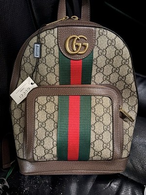 Gucci Ophidia GG Supreme Web Stripe Double G Small Backpack Beige Brown