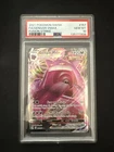 Pokemon SWSH Gengar VMAX 2021 Full Art Fusion Strike Card 157/264 PSA 10