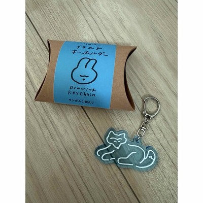 Isono Kei Random Charm Keychain Kami-haku Japan Collectible
