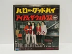 THE BEATLES Hello Goodbye / I Am The Walrus 7" VINYL Import JAPAN Apple AR 1838