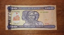 Eritrea 100 nakfa banknote, 2004year,normal condition