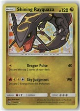 最安値‼️ ひかるレックウザ　海外版　英語版　shining rayquaza Shining Rayquaza #56 Prices | Pokemon Shining Legends | Pokemon Cards