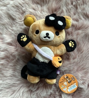 Original Rilakkuma Plüsch Figur San-X Aus Japan 2019 Limited Edition mit Etikett