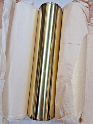 Hermle-Kieninger grandfather weight shell 60 x245 polished brass
