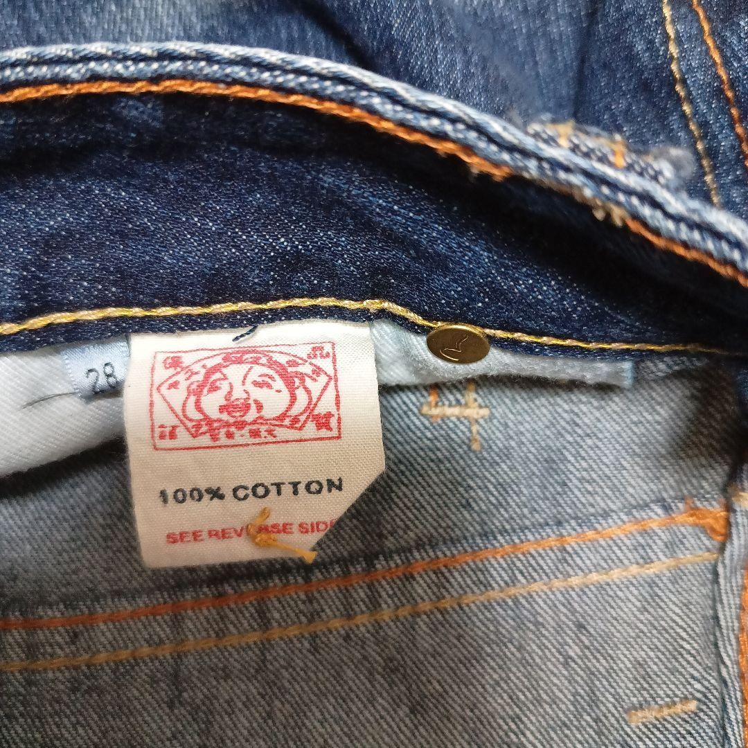 EVISU DONNA Sanrio Hello Kitty Jeans Indigo Seagull Embroidery
