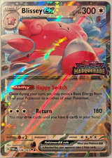 blissey ex pokemon card value Blissey ex 134/167 - Holofoil Prize Pack Series Cards