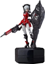 Chitocerium VI Carbonia Adamas 1/1 Model Kit Good Smile Company