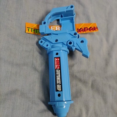 爆転シュート ベイブレード ラバーグリップ HMS パーツ ms HMS Customize Grip Light Blue - Beyblade launcher 3rd prize A-132