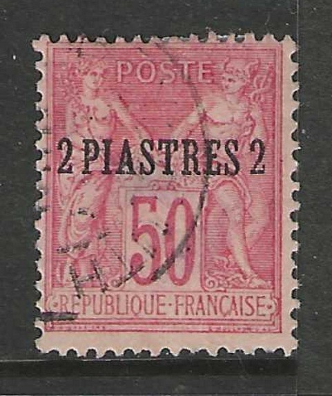 1890 French offices in TURKEY (LEVANT)  2 Piaster on 50 c. issue used