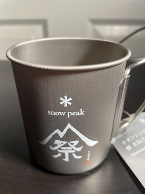 Snow Peak Titanium Single Mug 300 Festival Edition Fes-115