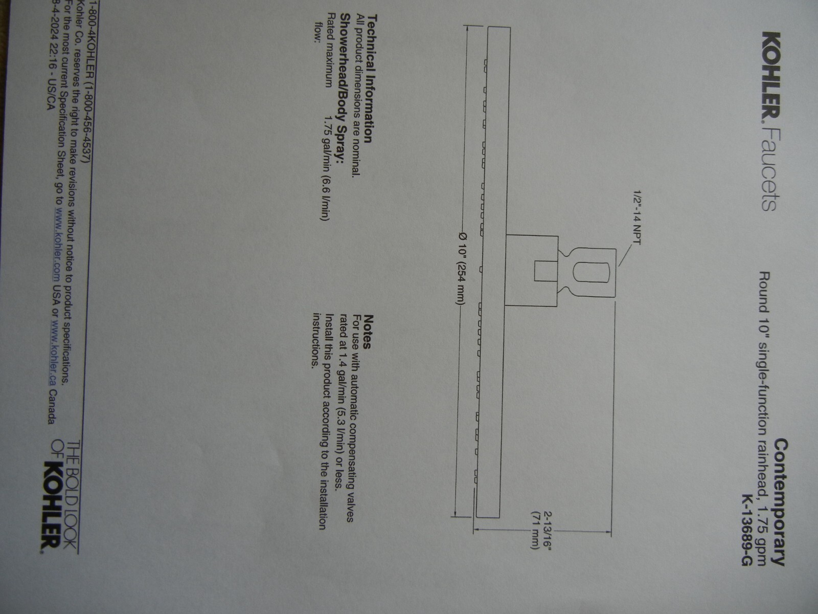 Picture 7 of 7