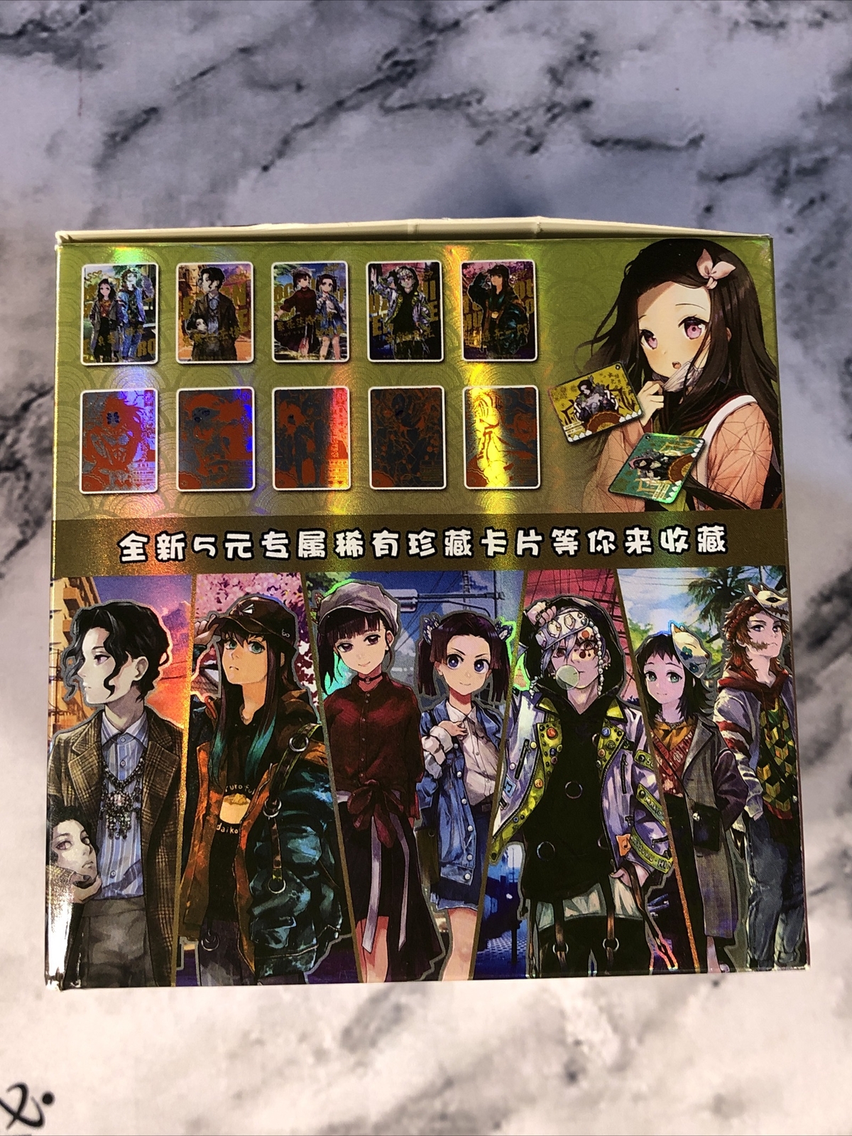 Bandai Demon Slayer: Kimetsu No Yaiba Trading Card Game - 725428