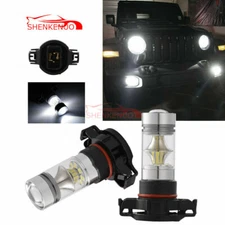 Canbus PSX24W 2504 LED Bulb DRL Daytime Running Light For Jeep Compass 2010-2018