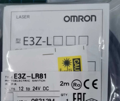 Omron E3Z-LR81 NEW
