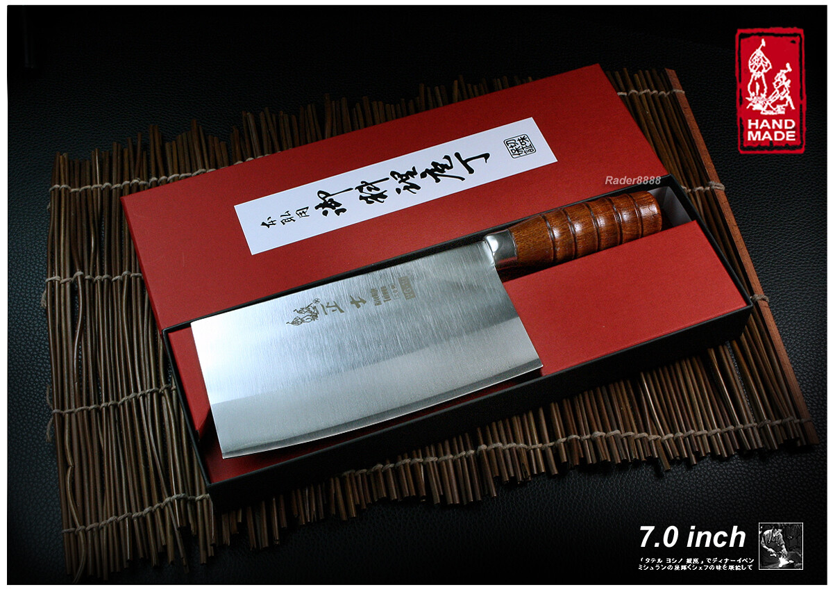Handmade Japanese VG10 Steel Cleaver 7 inch Vegetable Chopping Knife eBay