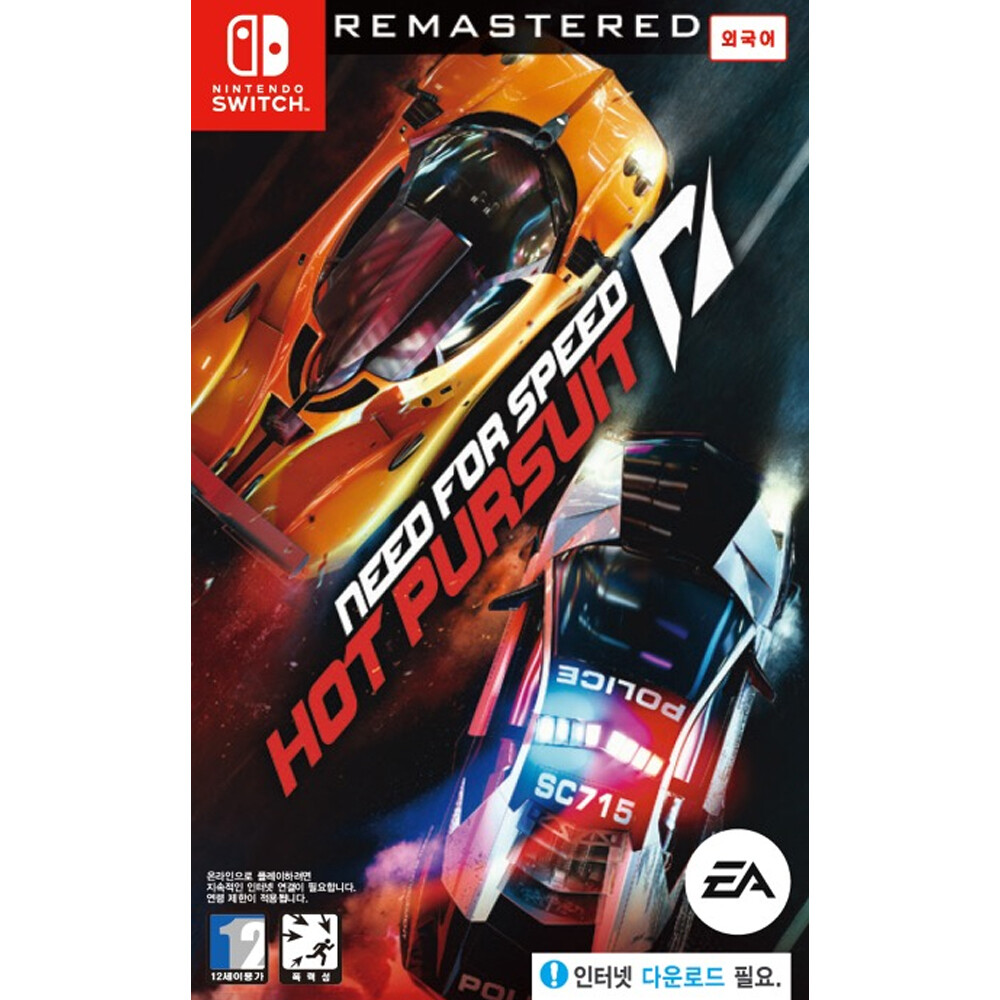 Switch Need for Speed Hot Pursuit Remastered English Support | eBay