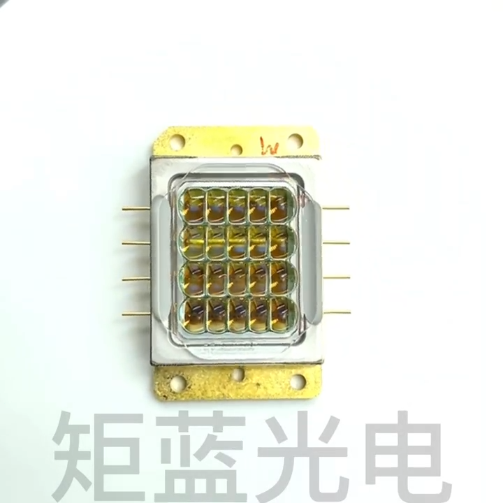 Nichia NUBM3K Blue 20LDs 455nm 129W Laser Diode Chip Array (Brand