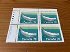 Canada Stamp #1179 Beluga Whale Mammal Definitive International Rate Ul
