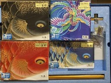 Koinobori (carp streamer) kit, Sekibiga gold leaf, brand new, unopened.