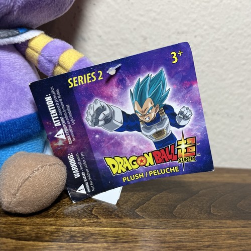 Toei Animation Dragon Ball Z Super Series 2 Beerus Plush Figure 9”NWT Funimation - Picture 2 of 10