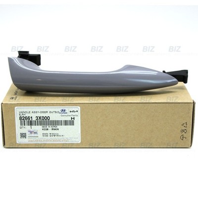【yu】 Genuine Outside Door Handle RIGHT for 11-16 Hyundai Elantra