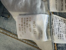 Levi's Jeans Women's 26 Ribcage Wide Leg Blue Light Wash Hi Rise Premium Denim