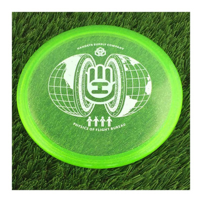 Westside Gatekeeper | VIP with HSCo Inward Stamp *Pick Your Disc*