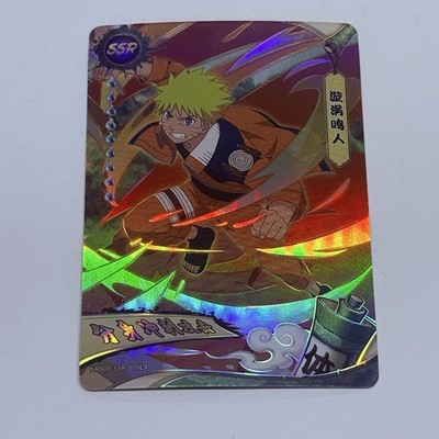 Naruto Uzumaki - Naruto Trading Card Kayou SSR 08 Super Rare Holo Foil Art TC13