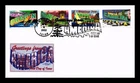 DR JIM STAMPS US COVER GREETINGS FROM AMERICA FDC STRIP OF 4 ARTMASTER