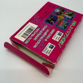 CONTRA Nintendo Famicom FC Japan Import Free shipping FedEx DHL Tested