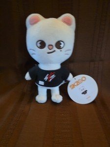 Jiniret Skzoo | eBay