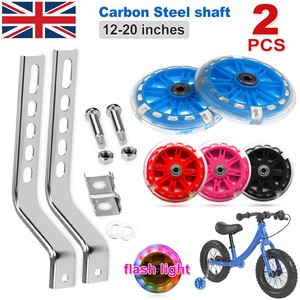 20 inch kids bike with training wheels