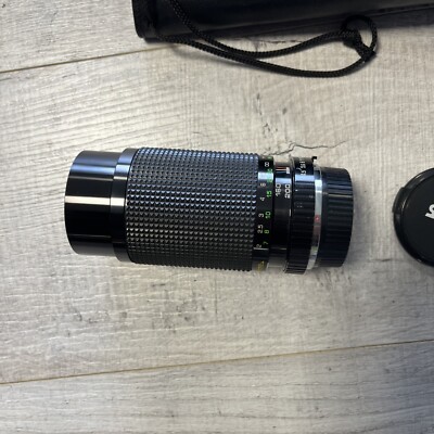 SAKAR MC Auto Zoom/macro F/3.5-4.8 35-200mm Lens Wth Nkon A-S Mount