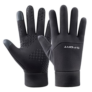 windproof touchscreen gloves
