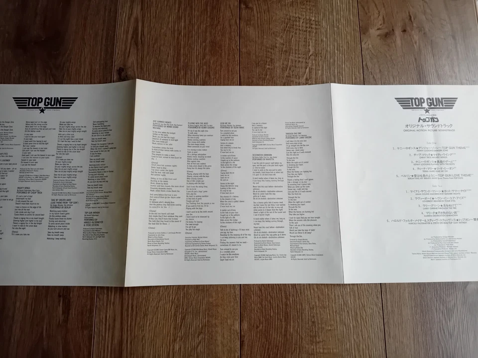 TOP GUN SOUNDTRACK - VARIOUS ARTISTS LP 1986 OBI INSERT COVER IN SHRINK JAPAN EX - Image 3 of 4