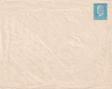 DR Privatumschlag PU 113 A 2-01 - Verein für Briefmarkenkunde Lorch, unverklebt