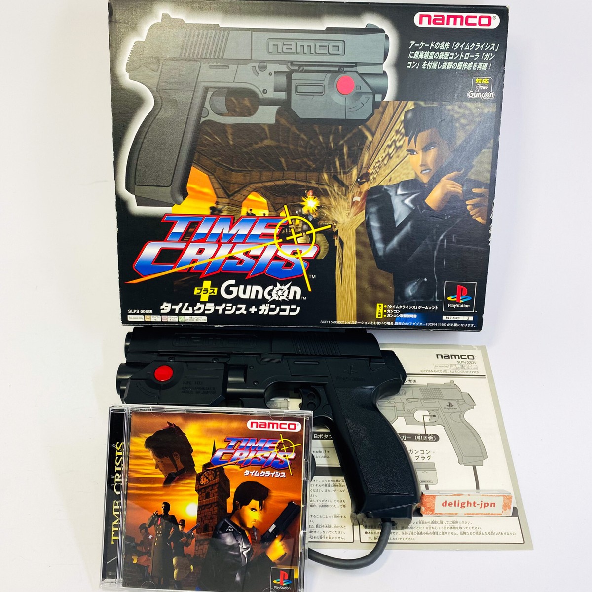 NAMCO Guncon PS1 Light Gun Controller NPC-103 TIME CRISIS Works