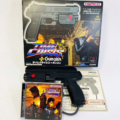NAMCO Guncon PS1 Light Gun Controller NPC-103 TIME CRISIS funktioniert nur fü...