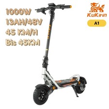 Kukirin A1 Monopattino Elettrico 1000W 13AH Pieghevole 10" Pneumatici tubeless