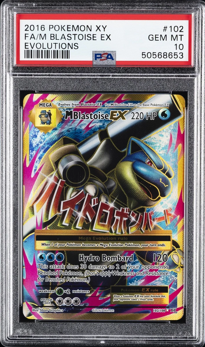 Blastoise Pokémon TCG Ultra Rare XY Individual Collectible Card