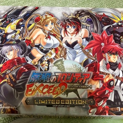 Mugen No Frontier Super Robot Taisen OG Saga Ds Nds Exceed Limited Edition