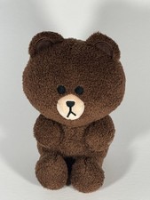 GUND LINE Friends Brown Seated Bear Plush Stuffed Animal 7  