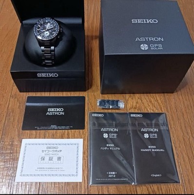 [Excellent] SEIKO ASTRON SBXB103 Titanium Ceramic GPS Solar Black Men's