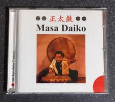 Masa Daiko ‎– Die Japanische Trommel