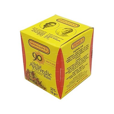 4Pack X 10g Siddhalepa Herbal Balm | Natural Relief for Headaches, Muscle & Join