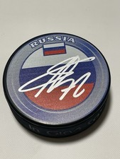 Sergei Bobrovsky Signed Hockey Puck Team Russia JSA COA Auto Autographed IP b