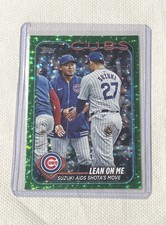 2024 Topps Update Lean On Me Green Ice Foil /499 #US205 Shota/Suzuki