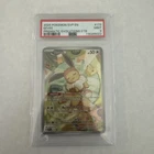 2025 SVP Eevee #173 Prismatic Evolutions ETB Promo PSA 9 MINT